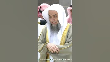 تلاوة هادئة ومريحة بصوت الشيخ فيصل غزاوي