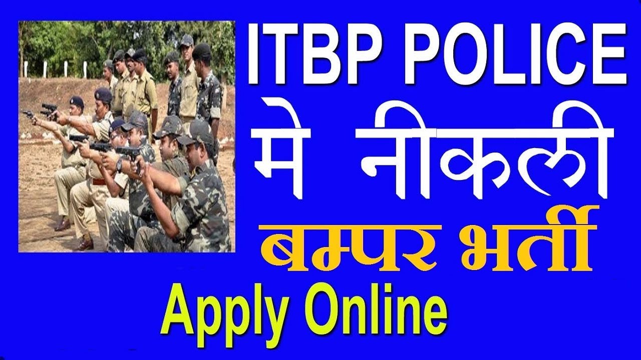 Itbp Recruitment 2017 | Apply 303 Constable SI Post