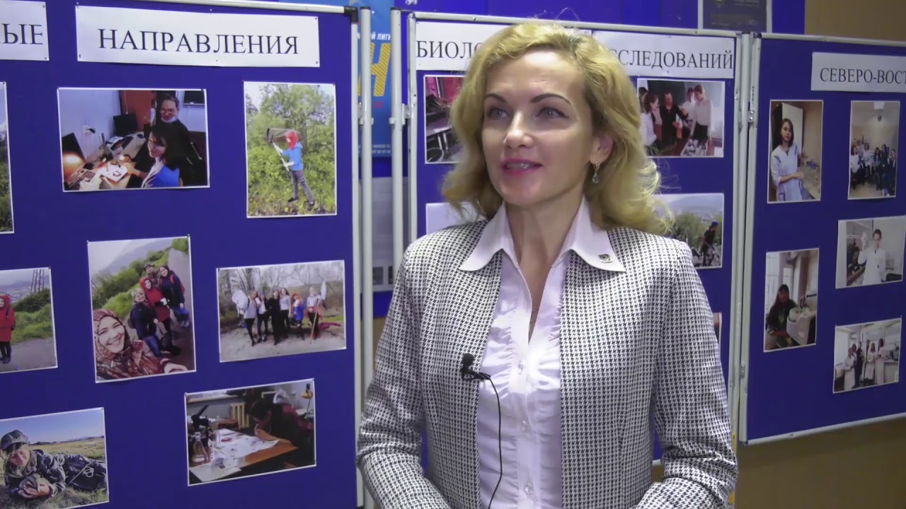 северный международный университет магадан. северо восточный гос университет магадан. сдо свгу магадан. свгу – северо-восточный государственный университет. сдо свгу магадан.