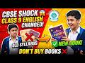 CBSE Class 9 English 2026 27#CBSEUpdate #Class9English #CBSE2026 #KaveriBook #