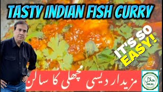 Indian Fish curry recipe | انگلیاں چاٹنے والا زبردست مچھلی کا سالن | Fish with gravy | spicy recipe