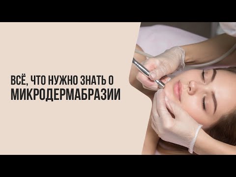 Видео: Как купить щенка (с картинками)