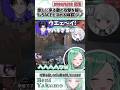 倒しに来る敵の攻撃を躱し1v5ACEを決める麻倉シノ【八雲べに/aja/麻倉シノ/白那しずく/ぶいすぽっ！/VALORANT/切り抜き】#shorts