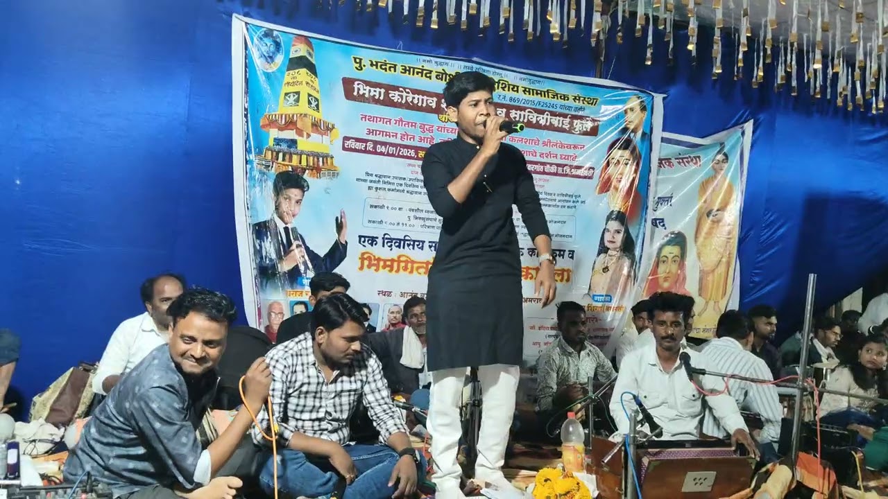 संविधानान बाबा भीमाच्या भल साऱ्याच झाल्या सारखं वाटतंय (गायक = मेघराज गाडे 💙💙 मो. नं. 7030429928