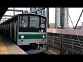 29-30/11/2015 KRL Kereta masih aktif di Jepang - Tokyo Metro 6000, 7000 & 05, JR 205 & Tokyu 8500