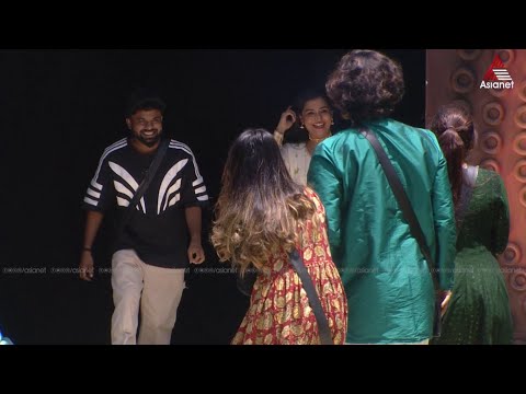 #BBMS7ViralCuts പൂപാട്ടിന്റെ താളത്തിൽ ബിഗ്ഗ്ബോസ് വീട്ടിൽ എത്തിയ രമ്യയും ജസ്റ്റിനും