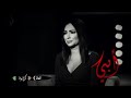 اجمل ما قيل في الاب دريد لحام يارب لا تحرمني منه و أطل في عمره أبي