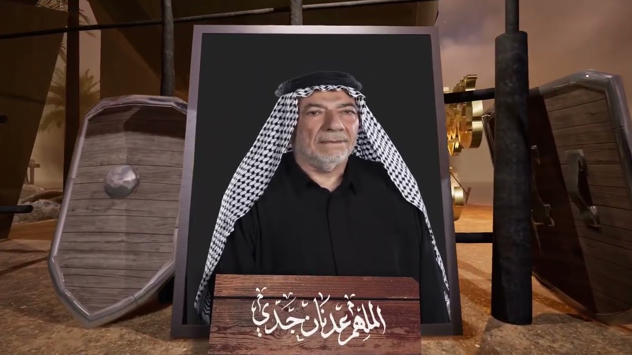 مضخور الهذا اليوم||الرادود كرار العارضي||موكب خدام الحسين (ع) محرم الحرام 1447 هـ