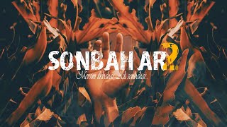 Sonbahar 2 - (Duygusal - Melankolik Beat) | İK Müzik