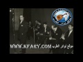 وديع الصافي قديس الطرب في اغنية كنا وكان الحب يجمعنا Kfary 