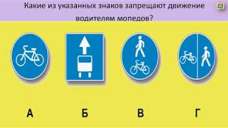 Билет 1 вопрос 4 Билет 1 вопрос 4