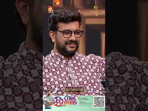 സ്മാർട്ട് ഫോൺ ഉപയോഗിക്കാറില്ലായിരുന്നു