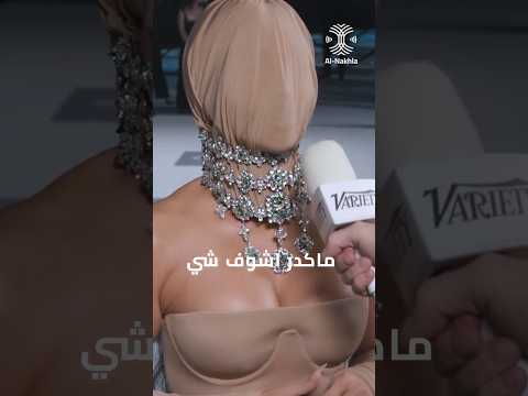 كيم كارداشيان كل ظهور الهه لازم يصير ترند اكسبلور