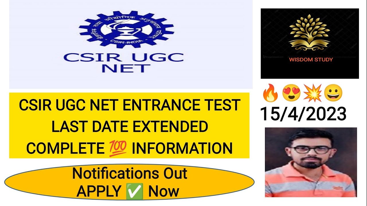 CSIR UGC NET 2023 | LAST DATE EXTENDED | ONLINE FORM KAISE BHARE | DEC ...