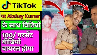 Tiktok akshay kumar video editing | Tikok par Akshay kumar ke sath video kaise banaye screenshot 3