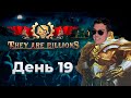 Гитман проходит 800% кампанию They Are Billions  | День 19