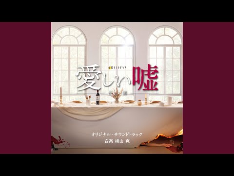 YouTubeでBlack Waterを視聴
