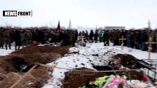 Похороы Александра Беднова командира ГБР «Бэтмен» и бойцов его батальона! Похороы Александра Беднова командира ГБР «Бэтмен» и бойцов его батальона!