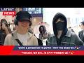 "BTS News Today! jimin & jungkook appear at the airport, why is it in the spotlight? ✈️🔥