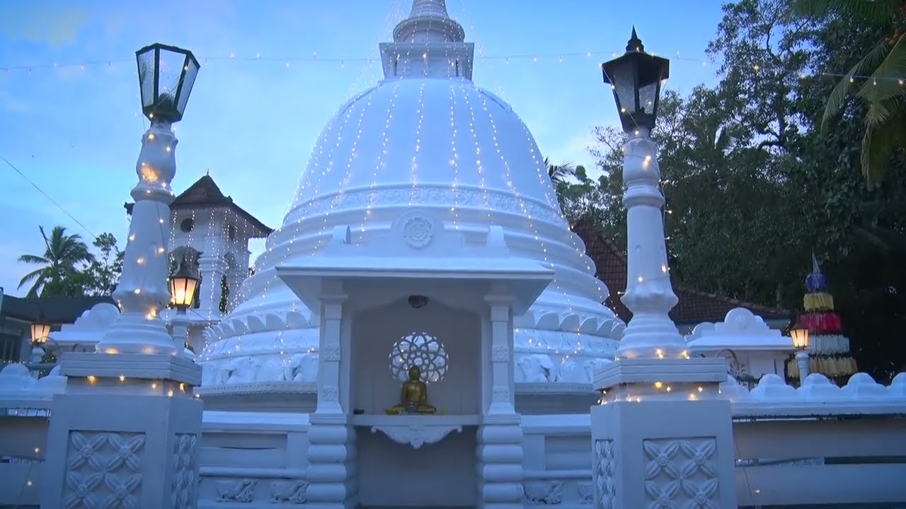 පූජ්‍යපාද කොටනෙලුවේ පුඤ්ඥානන්ද හිමියන්ගේ වැඩමවීමෙන් සිදුකරන ලදි.v