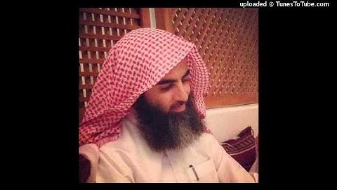 محمد اللحيدان سورة التحريم