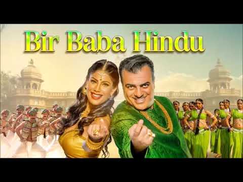 Bir Baba Hindu Filmin Müziği   Happy Year Cow