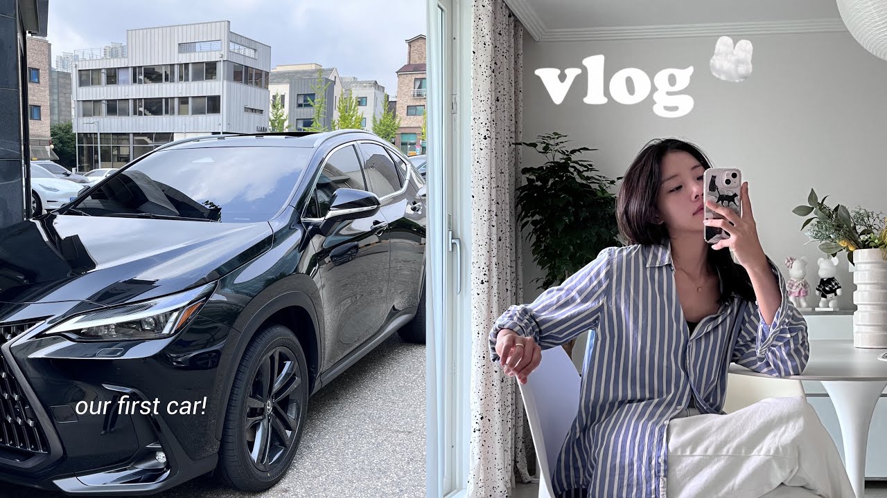 [vlog] 직장인 일상. 루피타네 첫 붕붕이🚗 집꾸미고 반찬만드는 곽주부. 직장인 박사생 일상. OOTD. 인테리어