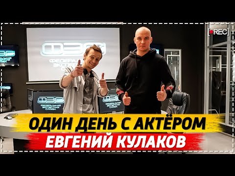 Сериал след история создания