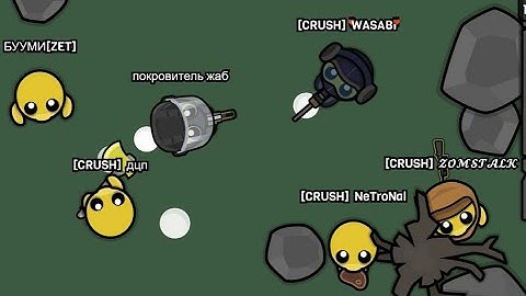 Fullgame Devast.io part 2