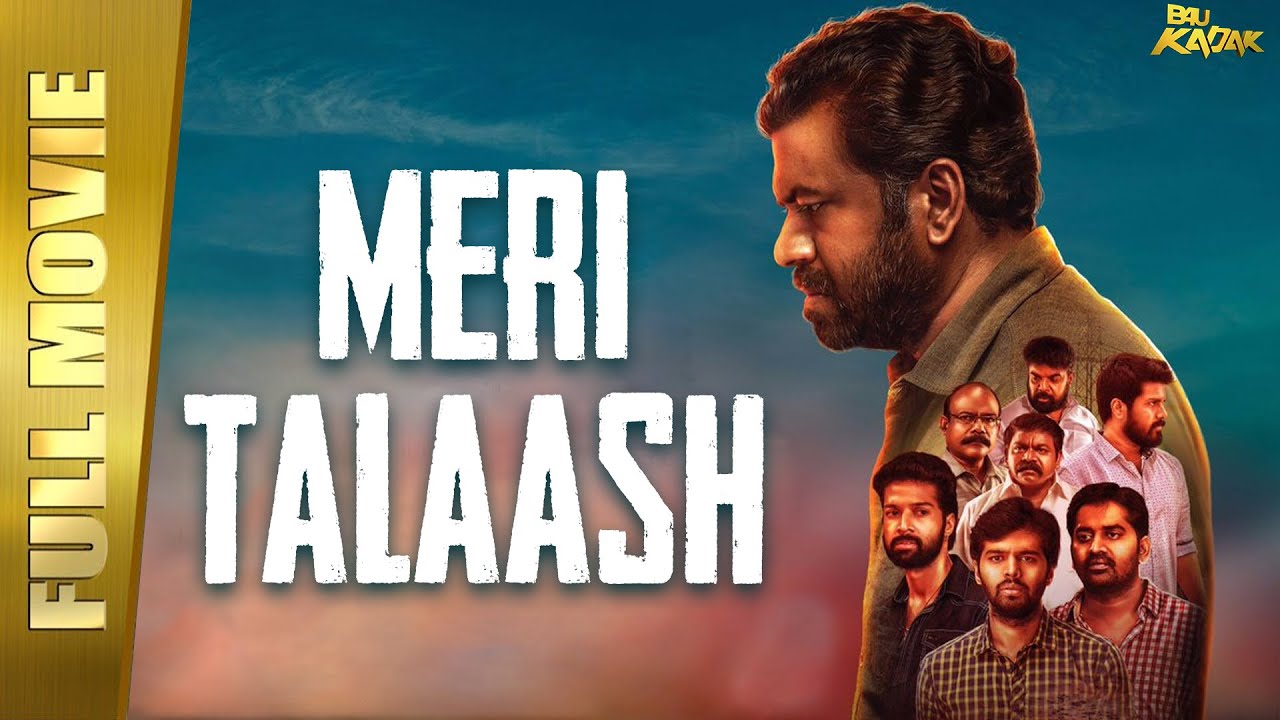 Meri Talaash (Podhu Nalan Karudhi) Full Movie Hindi Dubbed