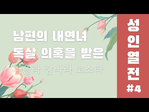 영상썸네일