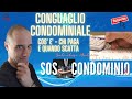 Conguaglio condominiale: cos