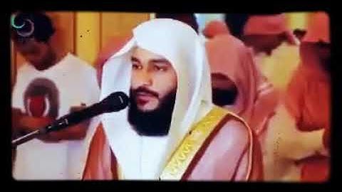 عبد الرحمان العوضي ماتيسر من سورة المعارج