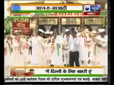 Shyam brass band 98270958009300095800  Vande Mataram  India News live 352x288 H263