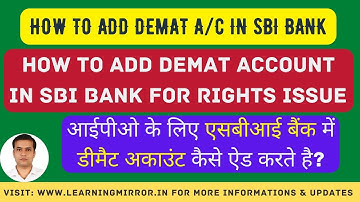 How to add demat account number in SBI Bank for IPO and Rights Issue