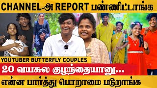 என் ஊர் மக்கள் எனக்கு எதிரா இருக்காங்க!! |  | Butterfly Couples 1st Interview | Citifox Media