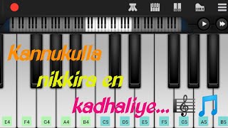 Kannukulla nikkira en kadhaliye | Bayapada venam di song Piano Cover