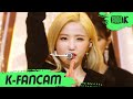 [K-Fancam] 아이즈원 혼다 히토미 직캠 'Panorama' (IZ*ONE HONDA HITOMI Fancam) l @MusicBank 201211