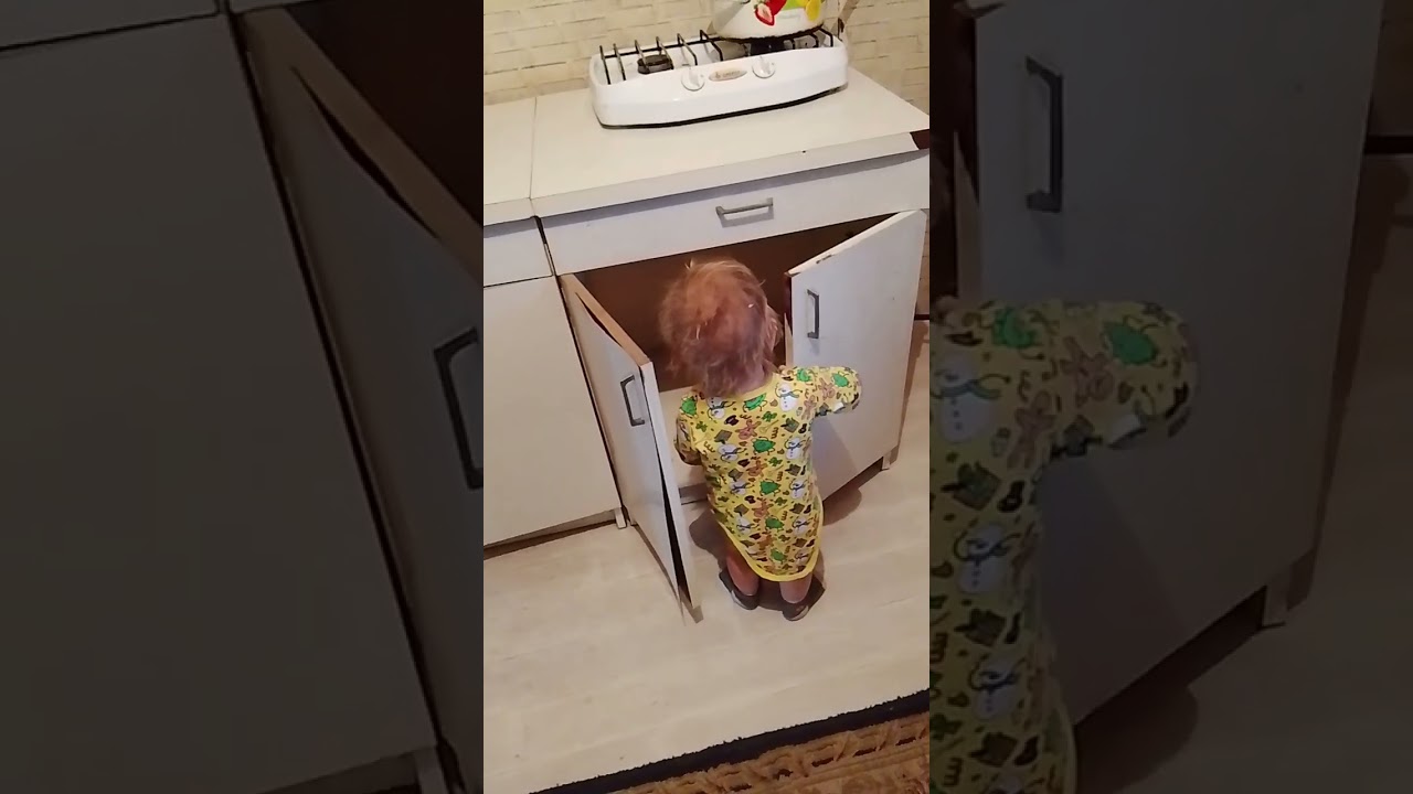 дома перестановка..