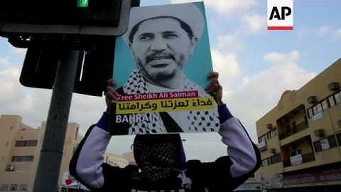 Bahrain unrest in run-up to uprising anniversary