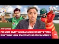 A New Era of Captaincy for Babar Azam | Babar Must Evolve More | PAKvsZW 2020 | Shoaib Akhtar | SP1N