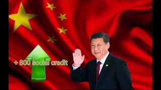 Китайская партия +800 социального кредита мем