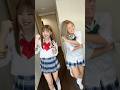 かなり暴れてるギャルたち😂😂 #kogyaru #gyaru