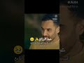 بيت الحمولة عبد الرزاق 