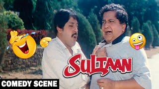 Tiku Talsania Comedy Scene | Sultaan सुल्तान | Hindi Action Movie | NH Studioz