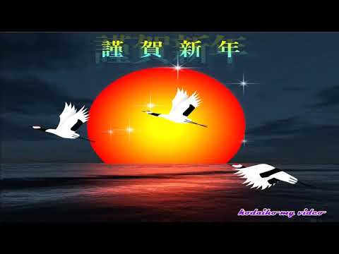 2021년 신축년 새해 복 많이 받으세요