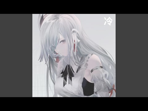 cold (feat. angelicxmei)