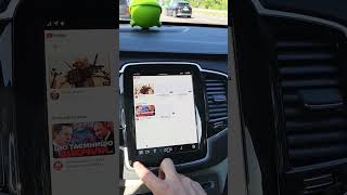 Volvo update software  Оновлення Volvo 2.11 YouTube