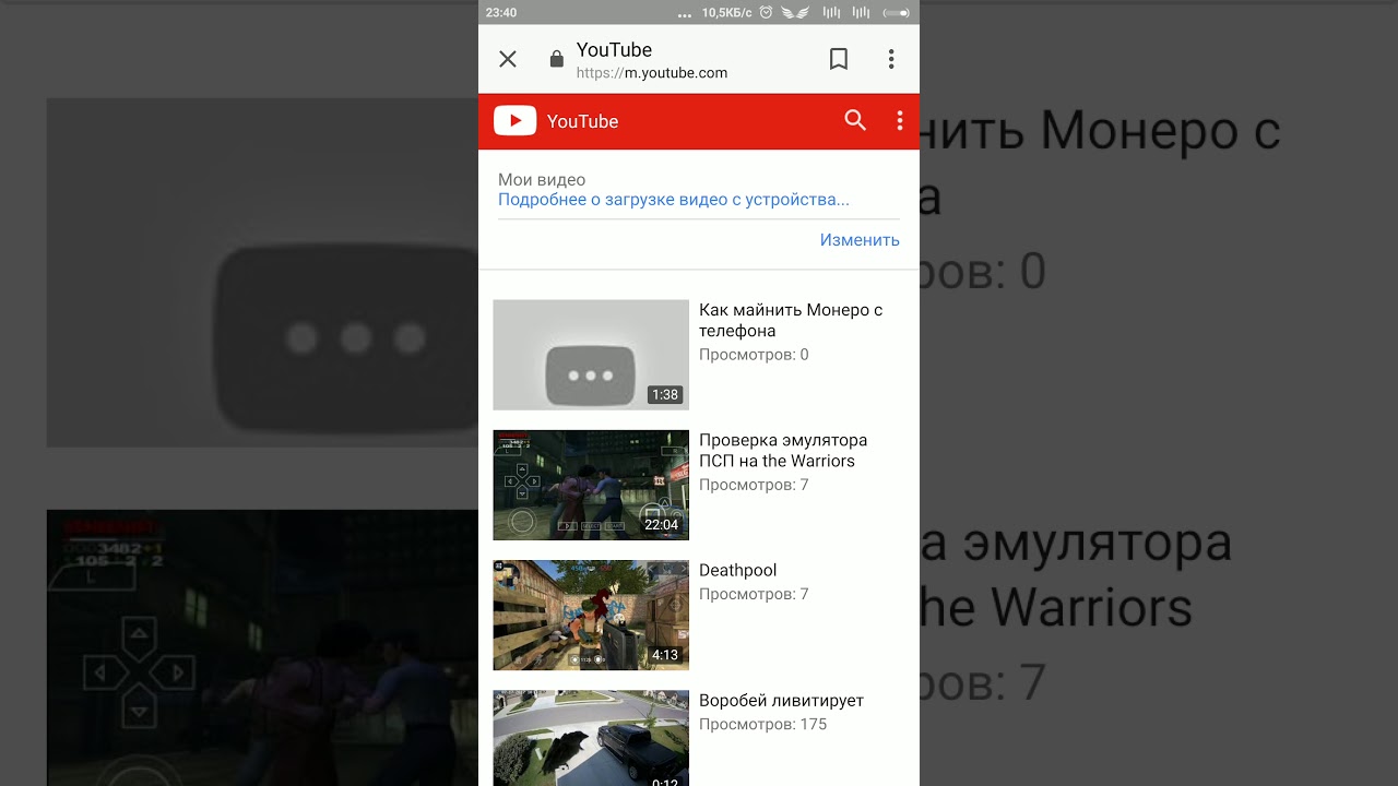 Youtube пк версия зайти прямо сейчас