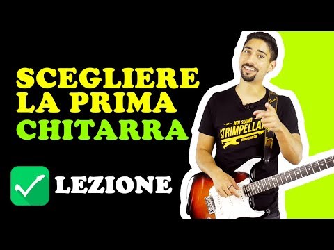 Video: Quale Chitarra Iniziare Ad Imparare A Suonare